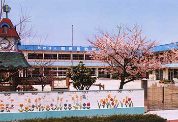 社団法人大阪府私立幼稚園連盟【学校法人御幣島学園 御幣島幼稚園】