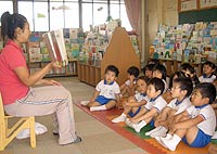 社団法人大阪府私立幼稚園連盟【学校法人嶋田学園 鶴山台国際幼稚園】